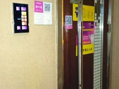 -星歌迷PARTY KTV(锦艺城店)