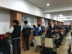 -北京大学-燕南食堂