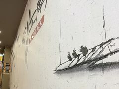 -百年老字号·观振兴蟹黄面·三虾面·苏式面(观前街富仁坊巷店)