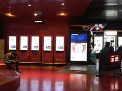 -SFC上影影城(港汇永华IMAX激光店)