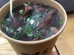 -四季美汤包(户部巷店)