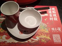 -蛙三泡椒牛蛙(万象城店)