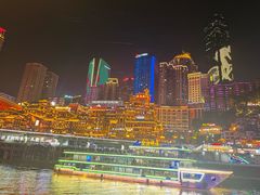 -重庆两江夜游-交运系列