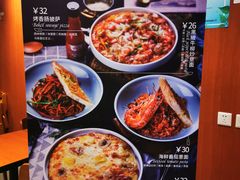 菜单-魏斯理汉堡(西安西咸吾悦广场店)