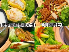 -椰小鸡·琼州糟粕醋(美兰缤纷城店)