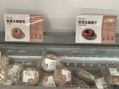 -来噻布布 Lets BUBU