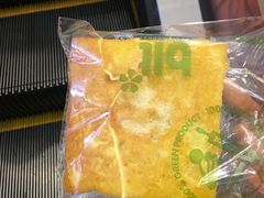 多士-bItBakery(岭南站店)