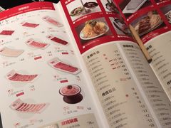 菜单-左庭右院鲜牛肉火锅(南通CBD大有境店)