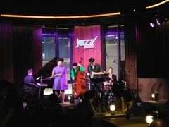 -林肯爵士乐上海中心 Jazz at Lincoln Center Shanghai