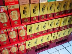 -黄鹤楼酒业武汉直销中心