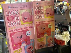 -瑞幸咖啡(回龙观上品折扣店)