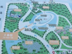 -南京科技馆