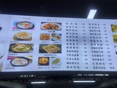 -林记潮汕海鲜砂锅粥(平潭店)