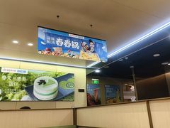 -海底捞火锅(九霄梦天地店)