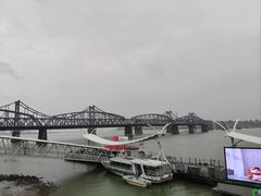 -鸭绿江断桥