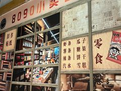 -梯坎老火锅(天禧店)