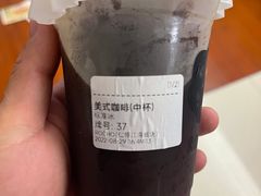 -ROCHO(仁恒江湾城店)