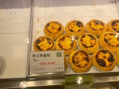 -尚酥坊·手工點心(七里庙店)