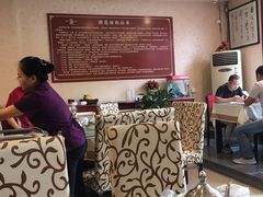 大堂-小李旗花面庄