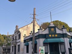 -上海影视乐园