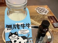 -无牌咖啡&酒馆