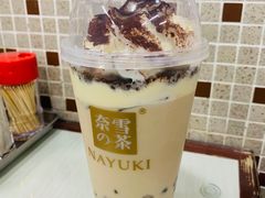 -奈雪的茶(市百一店)