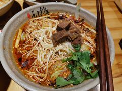 牛肉面-默记孙抄手(园艺山店)