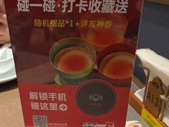 -海门鱼仔·潮汕味(KKMall店)