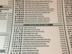 菜单-甜甜咖啡屋