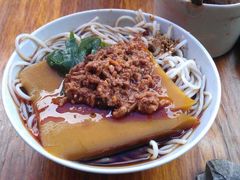 -洪记凉米线(新兴路店)