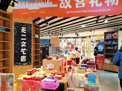 -第5大道精品休闲购物广场