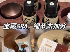 -左右Massage/Spa(长寿路店)