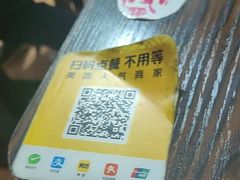 -百家春好德来姜母鸭
