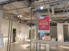 -银泰百货(厦门国贸中心店)