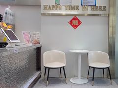 -雅克雅思(南湖东路店)