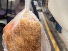 -三兄弟高炉烧饼