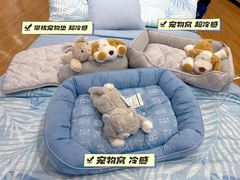 -NITORI 宜得利家居(上海金桥啦啦宝都店)