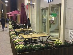 -So Lounge索兰至餐厅(蓝色港湾店)