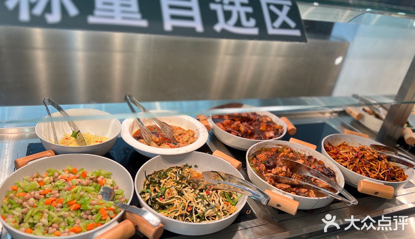 好划算的商务餐自助