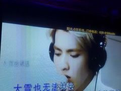 -星都会KTV(润政广场店)