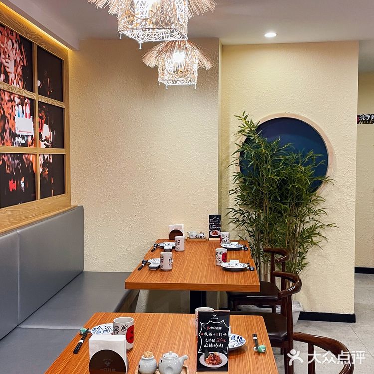 东莞探店|人气 top1 大阪牛肉乌冬面