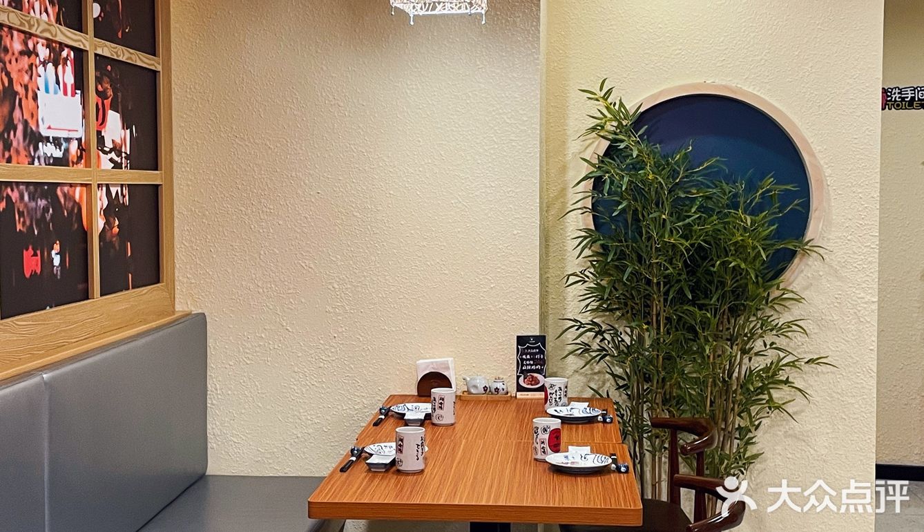 东莞探店｜人气 top1 大阪牛肉乌冬面