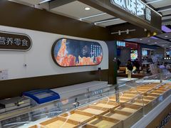 -北京华联购物中心(天通苑店)