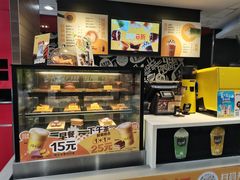 -麦当劳(山大路店)