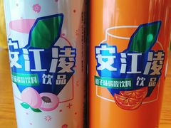 -小暖厨·长沙菜(孟州店)