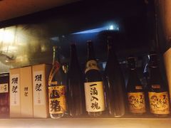 -串鑫