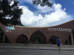 -七仙岭温泉国家森林公园