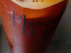 -MEDISN·药厂