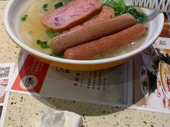 -新宝餐厅(流塘店)