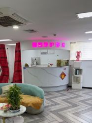 -米娜护肤造型